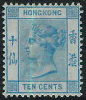 BK0999j - HONG KONG - STAMPS - SG  59 --- MINT Very Lightly Hinged MLH - Nuevos