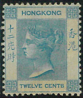BK0999k - HONG KONG - STAMPS - SG  60 --- MINT Very Lightly Hinged MLH - Nuovi
