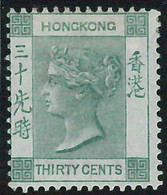 BK0999l - HONG KONG - STAMPS - SG  39a --- MINT Very Lightly Hinged MLH - Ongebruikt