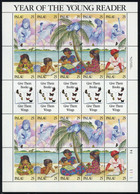 1989, Palau Inseln, 308-17 (2) Zd, ** - Palau