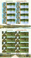 Moldova  2020.  Nature ,Flora Plants Trees Public Parks & Squares Monument Fountain Lake. 4 M/S Of 8 - Moldavie
