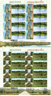 Moldova  2020.  Nature ,Flora Plants Trees Public Parks & Squares Monument Fountain Lake. 4 M/S Of 8 - Moldova