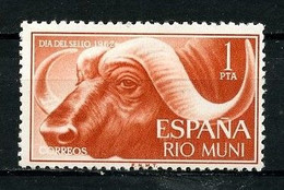 Delcampe - RIO MUNI 1963  N° 34 ** Neuf MNH Superbe C 0.70 € Faune Tête De Buffle Animaux - Rio Muni