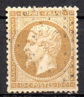 France 1862 Empire Franc N° 21 Oblitéré   Cote : 10,00€ - 1862 Napoleon III