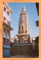 Nepal Old Postcard - Népal