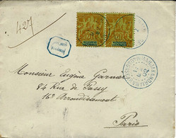 1902- Envelopp RECC. Affr. Paire N° 34 20 C Brique S. Vertoblit. Cad Bleu De MANJAKANDRIANA  / MADAGASCAR - Briefe U. Dokumente