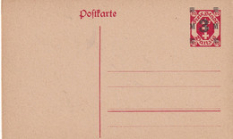 DANZIG     ENTIER POSTAL/GANZSACHE/POSTAL STATIONARY/ GANZSACHE CARTE  VARIETE/ABART - Interi Postali