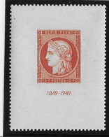 France N°841 - Neuf ** Sans Charnière - TB - Unused Stamps