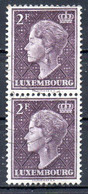 LUXEMBOURG. N°421 Oblitéré De 1948-53  Selon Le Type "hh". Grand-Duchesse Charlotte. - 1948-58 Charlotte De Profil à Gauche