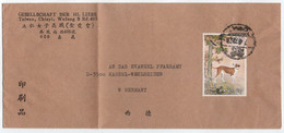 TAIWAN - FORMOSE - CHIEN - DOG / 1972  LETTRE => ALLEMAGNE (ref 4925) - Lettres & Documents