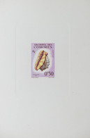 COMORES - Épreuve De Luxe Coquillage N° Yvert 19 - L 73691 - Storia Postale