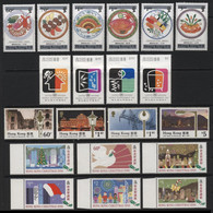 Hong Kong (17) 1990-1991 6 Different Sets. Mint. Hinged. - Autres & Non Classés