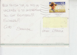 GRECIA  2002 - Unificato 2091 - Scout Su Cartolina Per Italia - Storia Postale