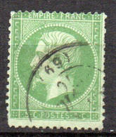 France 1862 Empire Franc N° 20 Foncé Oblitéré   Cote : 20,00€ - 1862 Napoléon III