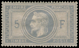 * FRANCE - Poste - 33, Bel Exemplaire, Signé Brun Et Roumet: 5f. Violet-gris - Andere & Zonder Classificatie