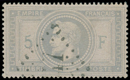 O FRANCE - Poste - 33, Signé Calves, TB, Certificat Mayer: 5f. Violet-gris - Andere & Zonder Classificatie