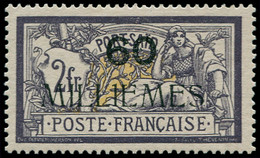 * PORT-SAID - Poste - 47bc, Erreur "1" Dans Millièmes", Signé, Très Frais (tirage 86): 60m. S. 2f. Merson - Other & Unclassified