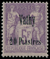 * VATHY - Poste - 11, Superbe, Pleine Gomme: 20p. S. 5f. Violet (Maury) - Other & Unclassified