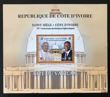 Côte D'Ivoire Ivory Coast 2020 Bloc S/S Block Joint Issue Emission Commune Vatican 50 Ans Relations Pape Pope President - Costa D'Avorio (1960-...)