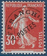 Yv. 58 - 1922-1947 - Timbres-poste De 1900-1946 - Sans Gomme - 1893-1947