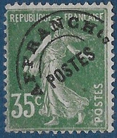 Yv. 63 - 1922-1947 - Timbres-poste De 1900-1946 - Sans Gomme - 1893-1947
