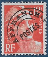 Yv. 103A - 1922-47 - Timbres-poste De 1900-1946 - Avec Charnière, Gomme Avec Restes Papier - 1893-1947