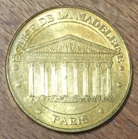 75008 PARIS ÉGLISE DE LA MADELEINE MDP 2011 MÉDAILLE SOUVENIR MONNAIE DE PARIS JETON TOURISTIQUE MEDALS TOKENS COINS - 2011