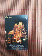 CHRISTMAS PHONECARD USED RARE - Navidad