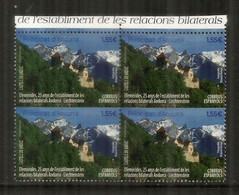 Emission Conjointe Principautés De Liechtenstein & Andorra , BLOC DE 4 NEUFS **   Année 2020.  AND.ESP. - Unused Stamps