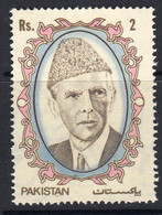 Pakistan 1989 Mohammed Ali Jinnah 2 Rs Value, MNH, SG 775 (E) - Pakistan