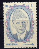 Pakistan 1989 Mohammed Ali Jinnah 3 Rs Value, MNH, SG 776 (E) - Pakistan