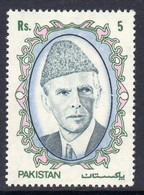 Pakistan 1989 Mohammed Ali Jinnah 5 Rs Value, MNH, SG 778 (E) - Pakistan