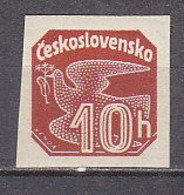 L3741- TCHECOSLOVAQUIE JOURNAUX Yv N°21 ** - Newspaper Stamps