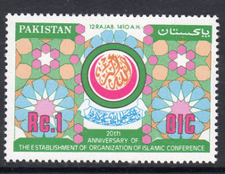 Pakistan 1990 20th Anniversary Of Islamic Conference Organisation, MNH, SG 792 (E) - Pakistan