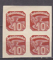 L3742- TCHECOSLOVAQUIE JOURNAUX Yv N°21 ** BLOC - Newspaper Stamps