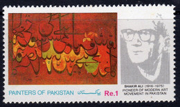 Pakistan 1990 Painters Of Pakistan I, Shakir Ali, MNH, SG 799 (E) - Pakistan