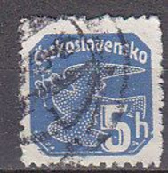 L3765 - TCHECOSLOVAQUIE JOURNAUX Yv N°18 - Newspaper Stamps