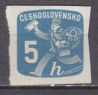 L3771 - TCHECOSLOVAQUIE JOURNAUX Yv N°26 - Newspaper Stamps