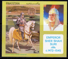 Pakistan 1991 Emperor Sher Shah Suri Commemoration MS, MNH, SG 851 (E) - Pakistan