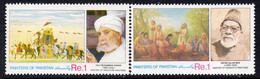 Pakistan 1991 Painters Of Pakistan II, Set Of 2, MNH, SG 856/7 (E) - Pakistan