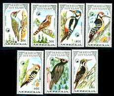 Mongolia 1987 Birds, Vogel, Aves, Woodpecker, Wryneck, Mi. 1851, MNH - Songbirds & Tree Dwellers