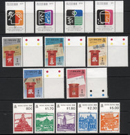 Hong Kong (19) 1990-1992 7 Different Sets. Mint. Hinged. - Otros & Sin Clasificación
