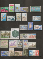 FRANCE 1977 ANNEE COMPLETE  48 TIMBRES - 1970-1979