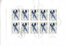 CHINA PRC - 2002  Y2 Regular Stamps. MICHEL #3324. Used Block Of 10 With Sheetmargins. On Piece Of Paper. - Gebruikt