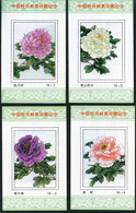 CHINA PRC - 19?? Set Of 16 Non Postal Souvenir Sheets With PEONIES. Unused.  D & O #2905. - Altri & Non Classificati