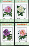 CHINA PRC - 19?? Set Of 16 Non Postal Souvenir Sheets With PEONIES. Unused.  D & O #2905. - Other & Unclassified