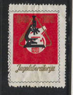 Yugoslavia 1968, Jugolaboratorija, Cinderella, Labels,  Vignette, Additional Stamp - Sonstige & Ohne Zuordnung