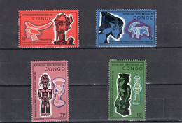 Democtratic Republic Of Congo/Congo 1966 - World Festival Of Negro Arts, Dakar - Stamps 4v - MNH** - Excellent Quality - Collections