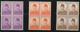 Indonesia - 1951 - Sc 387-400 - President Sukarno - Complete Set Of 15 Stamps - Block Of 4 - MNH - Other & Unclassified