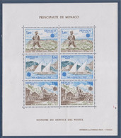 Bloc 6 Timbres Neufs Dentelés Monaco, Europa 1998, Histoire Du Service Des Postes BF17 - 1979